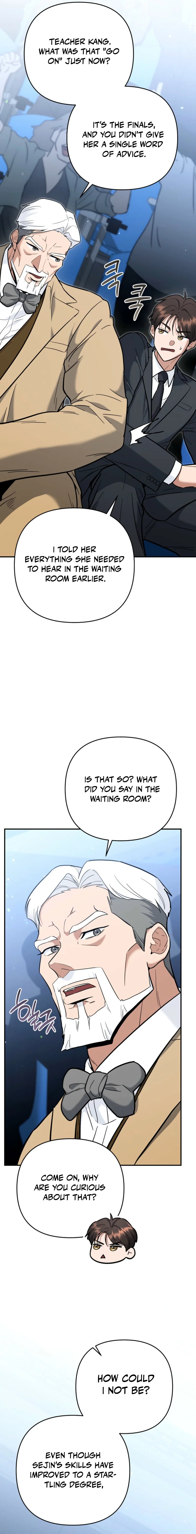 The Swordsmanship Instructor at the Academy Chapter 49 - page 20