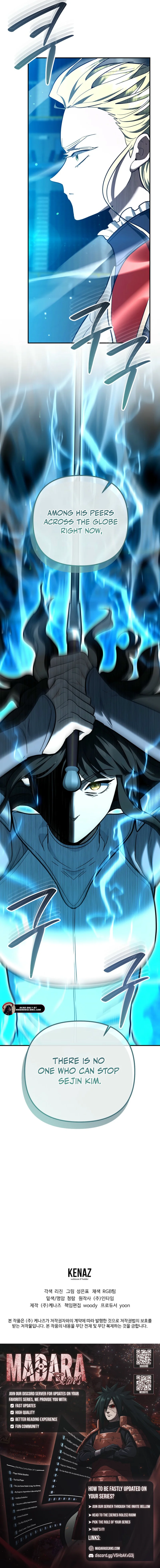 The Swordsmanship Instructor at the Academy Chapter 49 - page 26