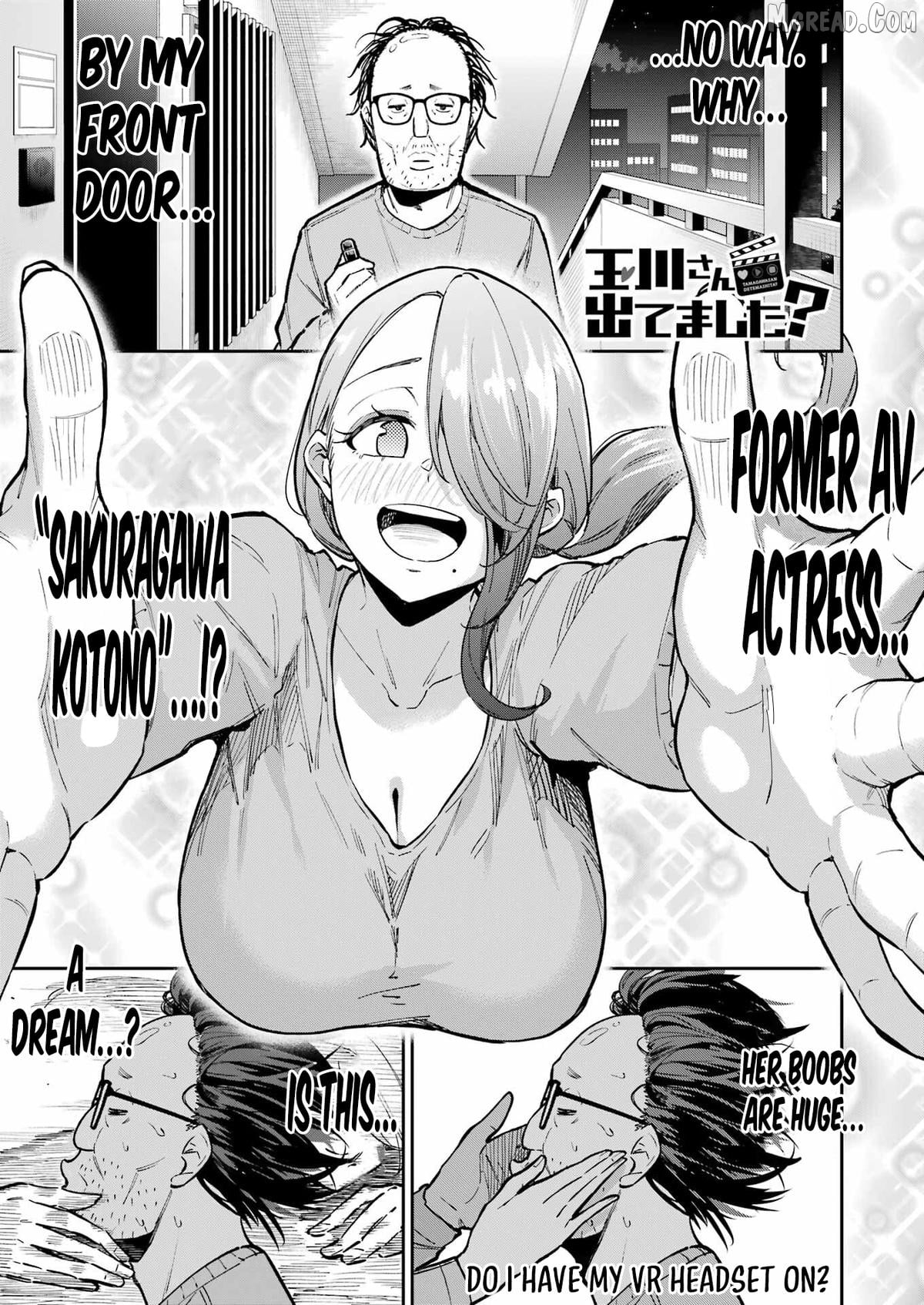 Tamagawa-san Detemashita? Chapter 22 - page 1