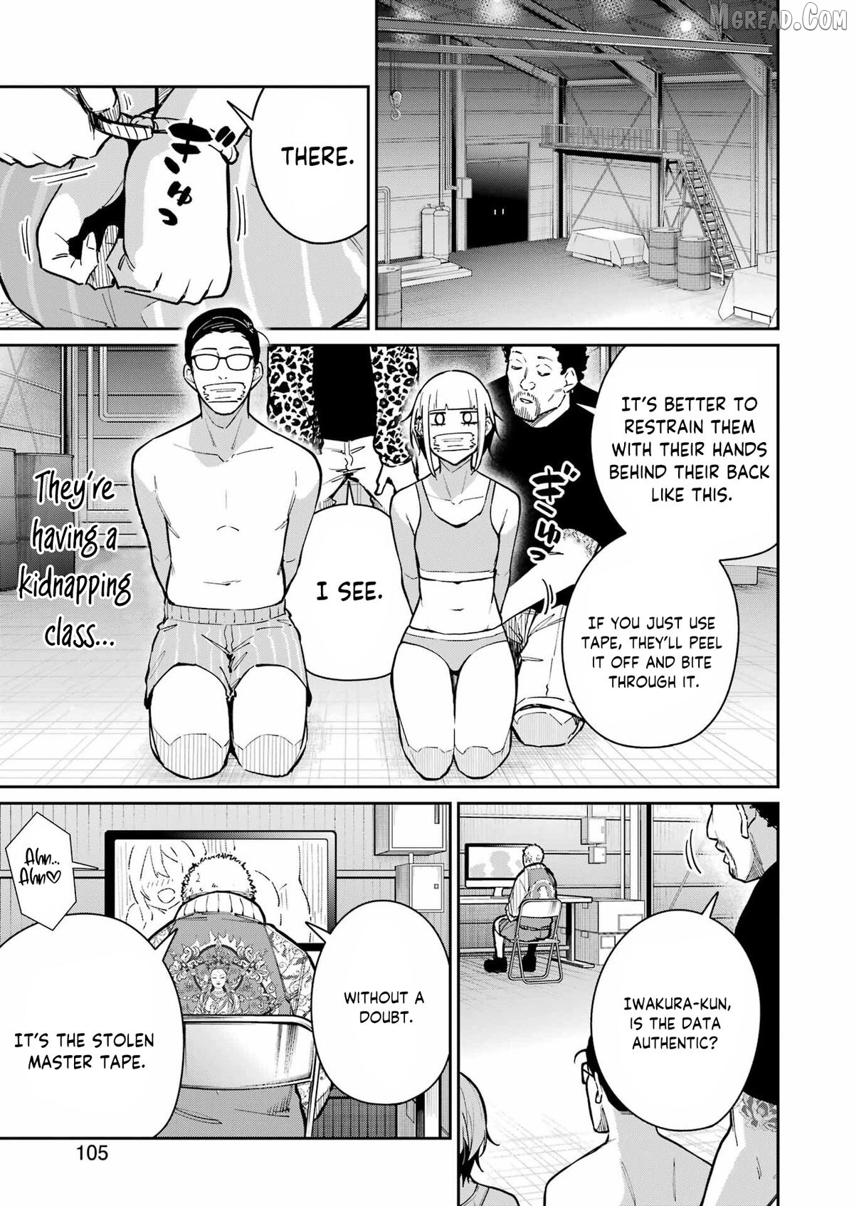 Tamagawa-san Detemashita? Chapter 22 - page 11