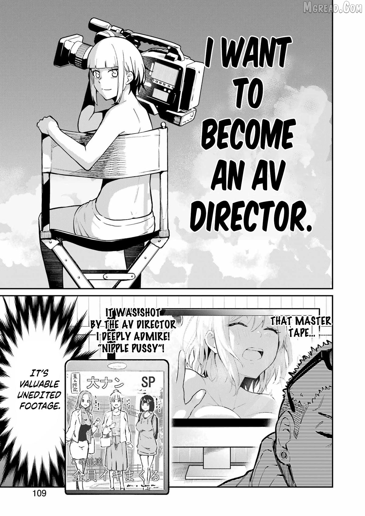 Tamagawa-san Detemashita? Chapter 22 - page 15