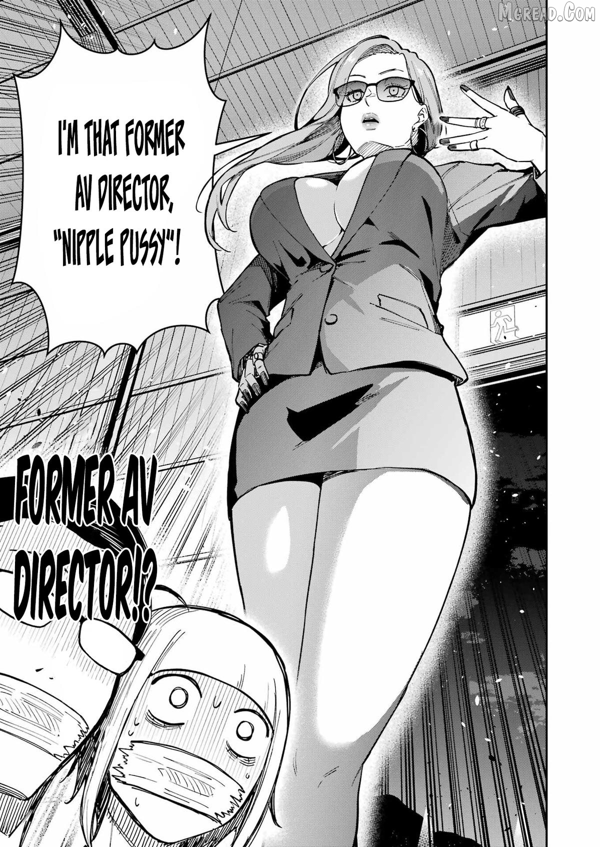 Tamagawa-san Detemashita? Chapter 22 - page 19