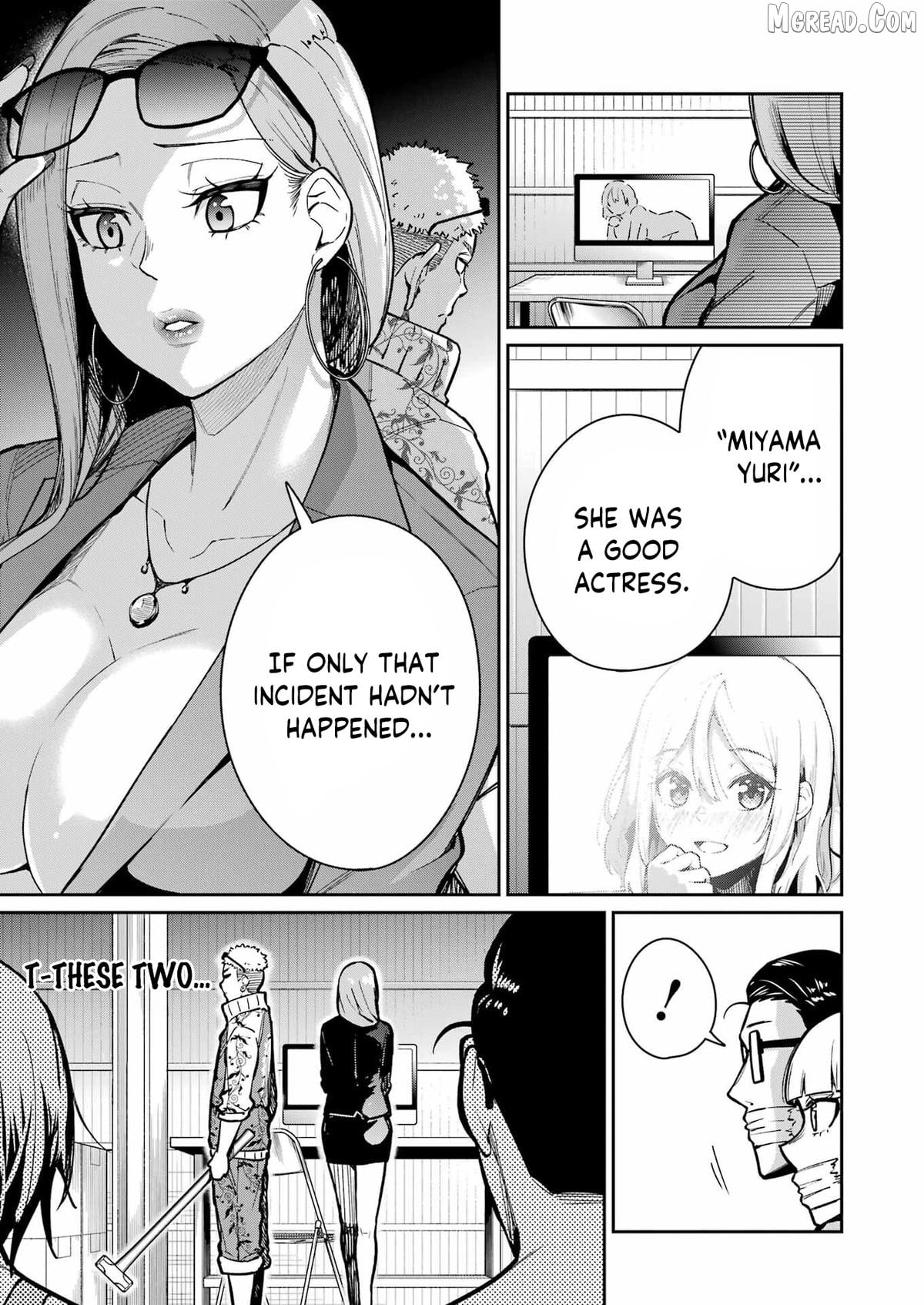 Tamagawa-san Detemashita? Chapter 22 - page 21