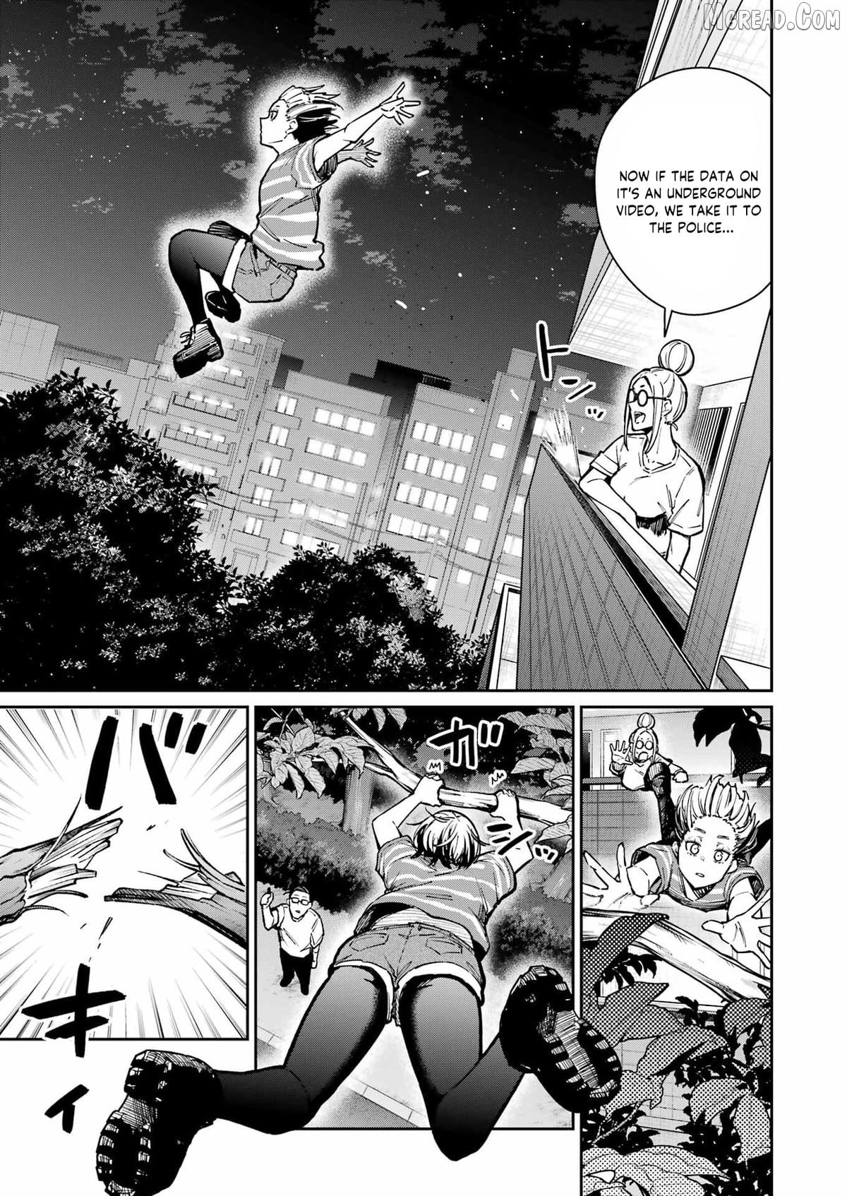 Tamagawa-san Detemashita? Chapter 22 - page 5