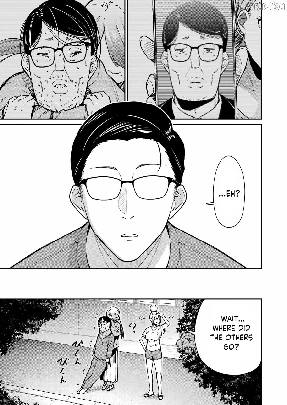 Tamagawa-san Detemashita? Chapter 22 - page 9