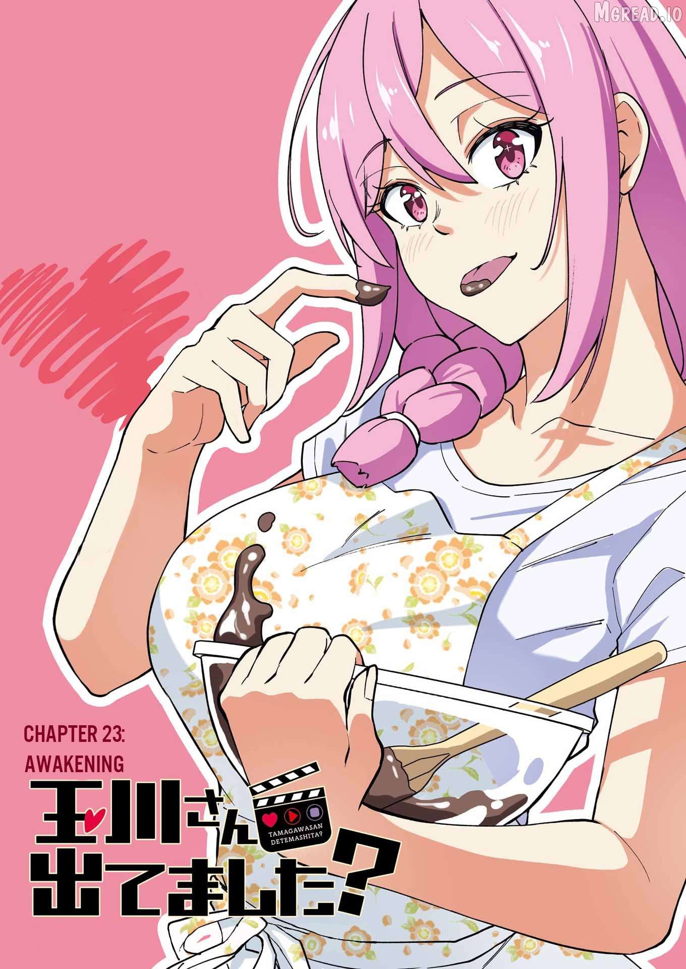 Tamagawa-san Detemashita? Chapter 23 - page 1