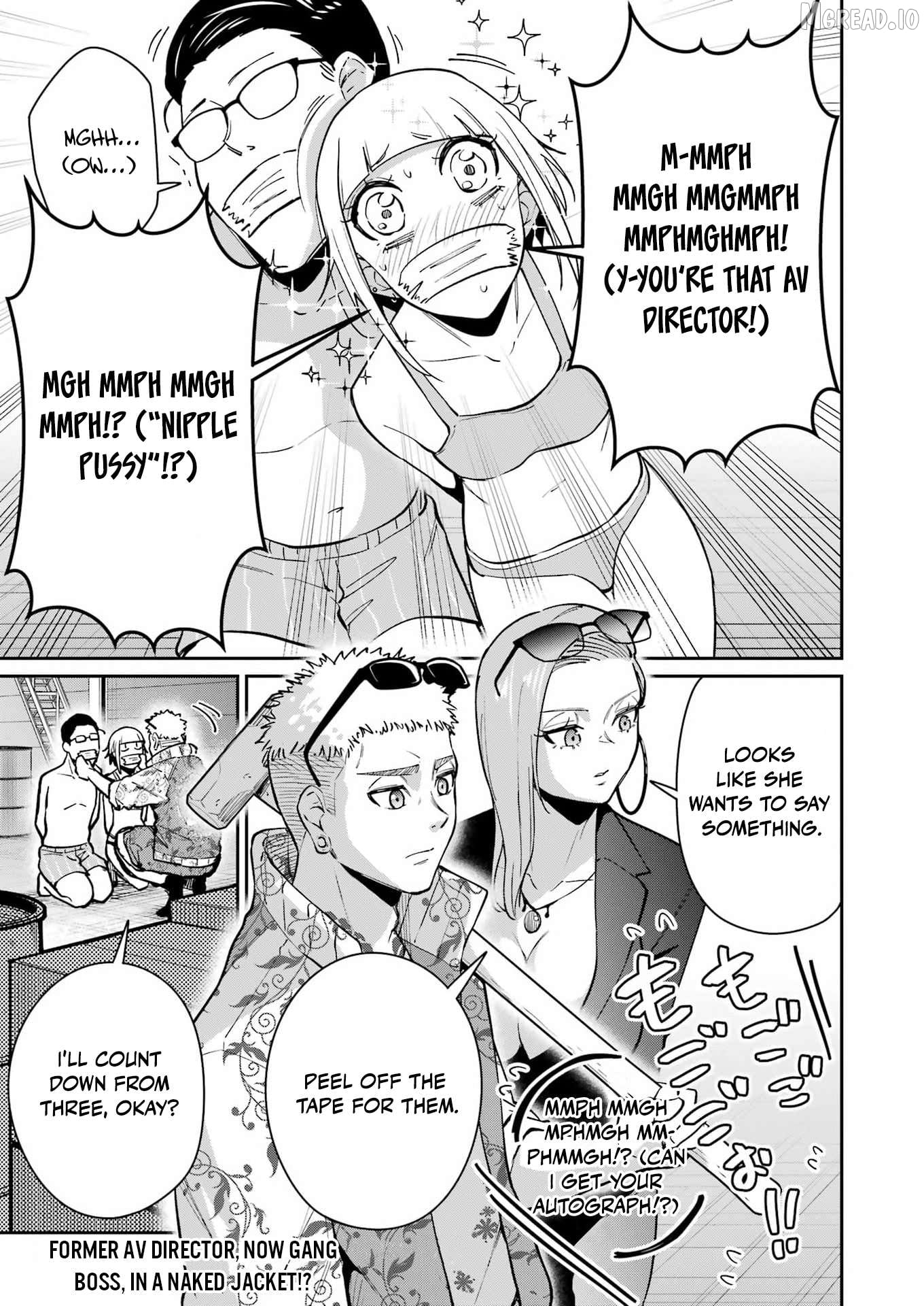 Tamagawa-san Detemashita? Chapter 23 - page 2
