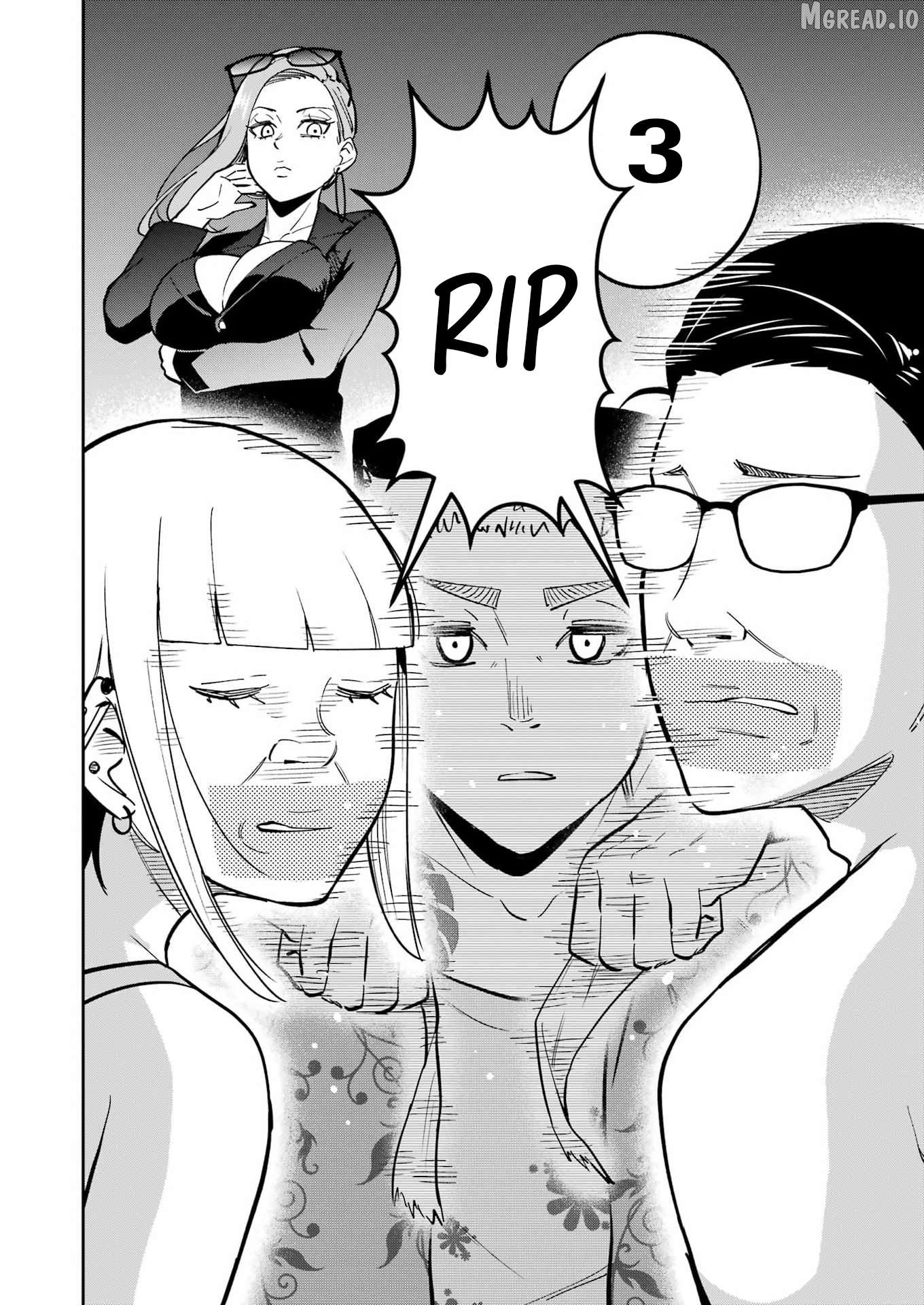 Tamagawa-san Detemashita? Chapter 23 - page 3