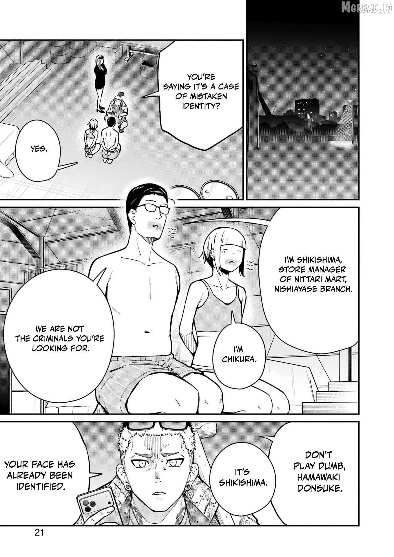 Tamagawa-san Detemashita? Chapter 23 - page 4