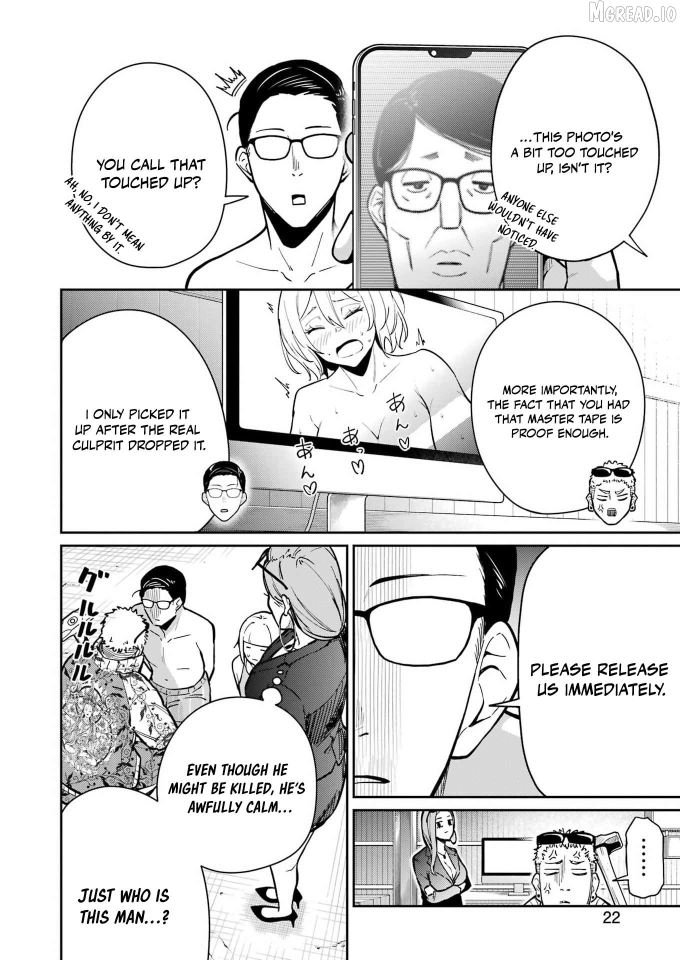 Tamagawa-san Detemashita? Chapter 23 - page 5