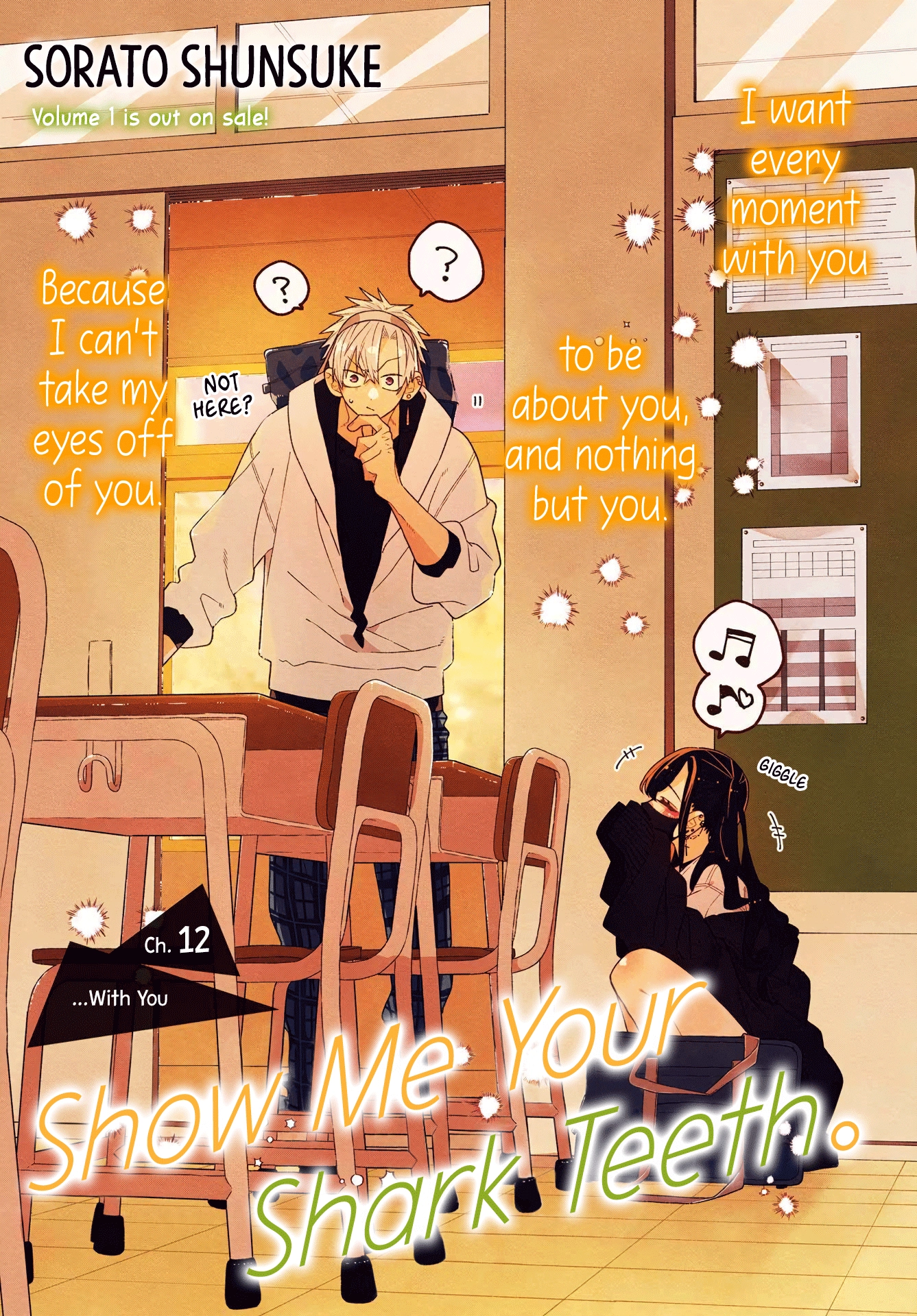 Kimi no "Gizaba" ga Mitemitai. Chapter 12 - page 2