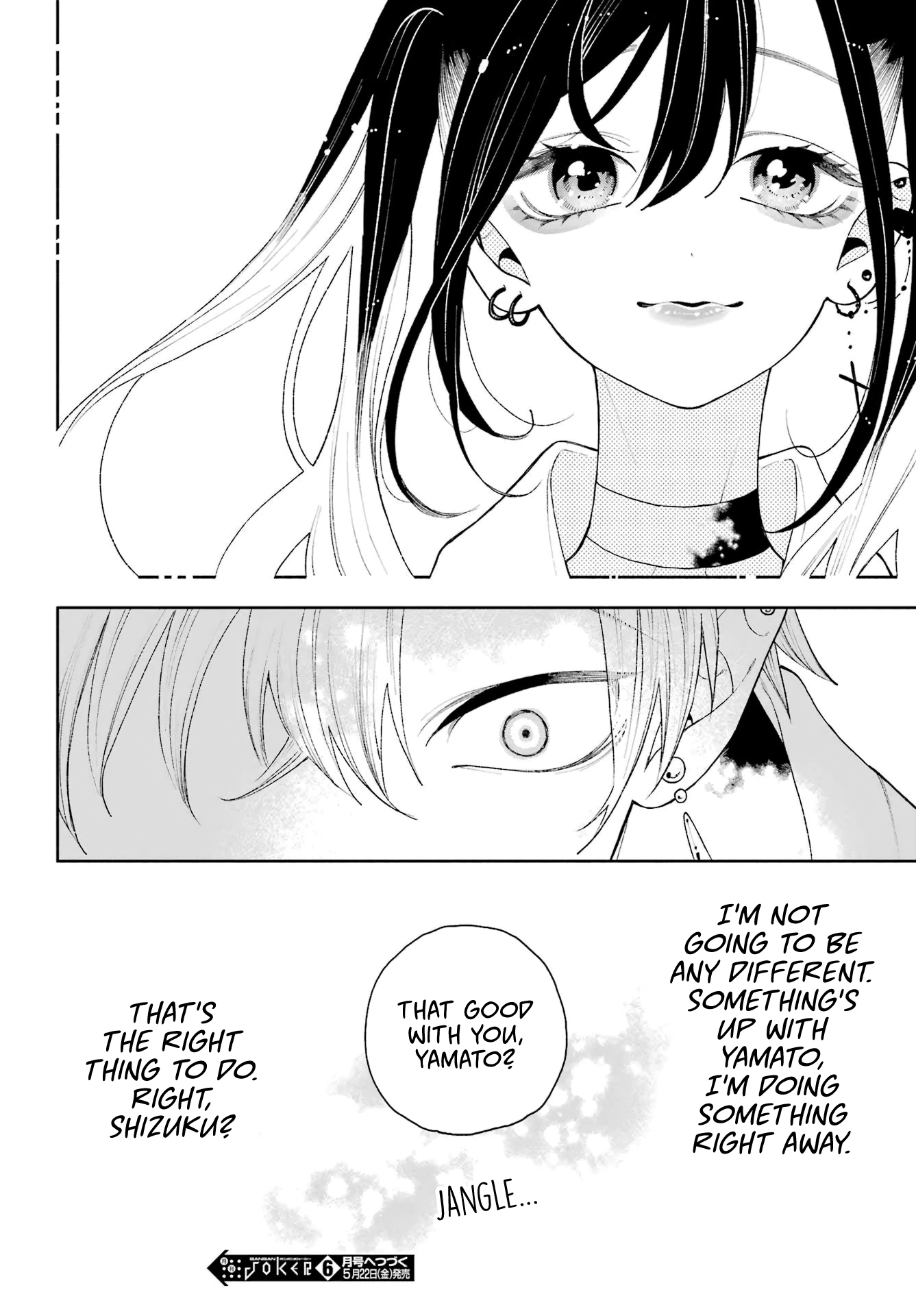 Kimi no "Gizaba" ga Mitemitai. Chapter 12 - page 24