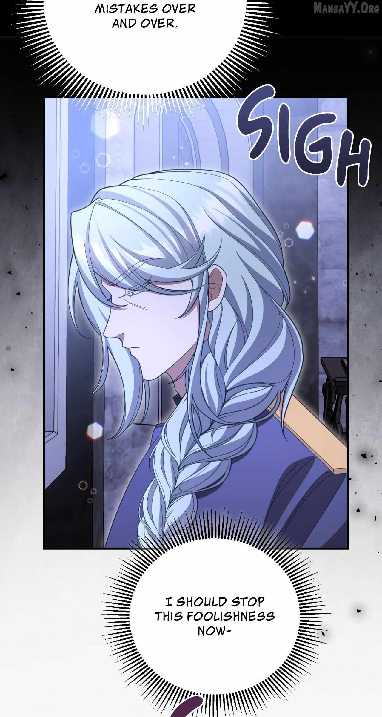 Don’t Pay Attention to The Villainess Chapter 62 - page 6