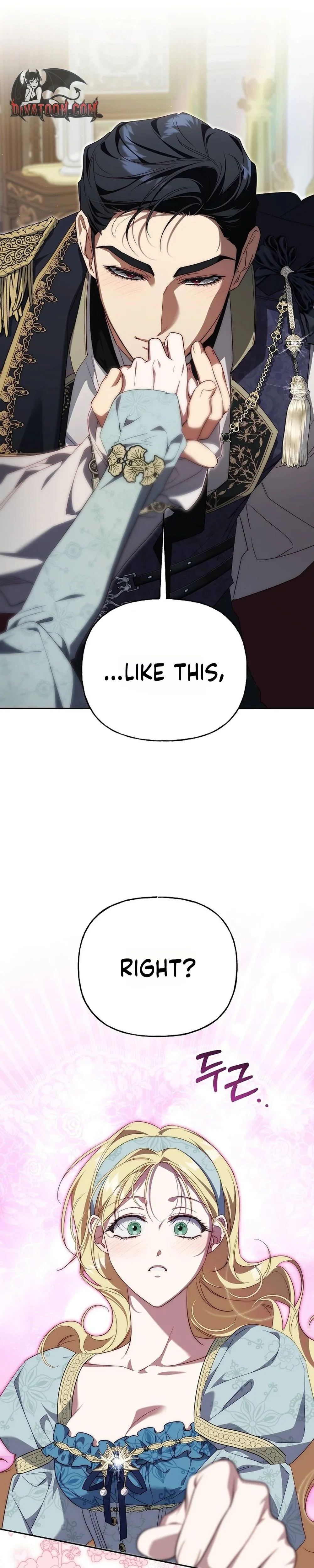 Tamed the Monster Prince Chapter 40 - page 13