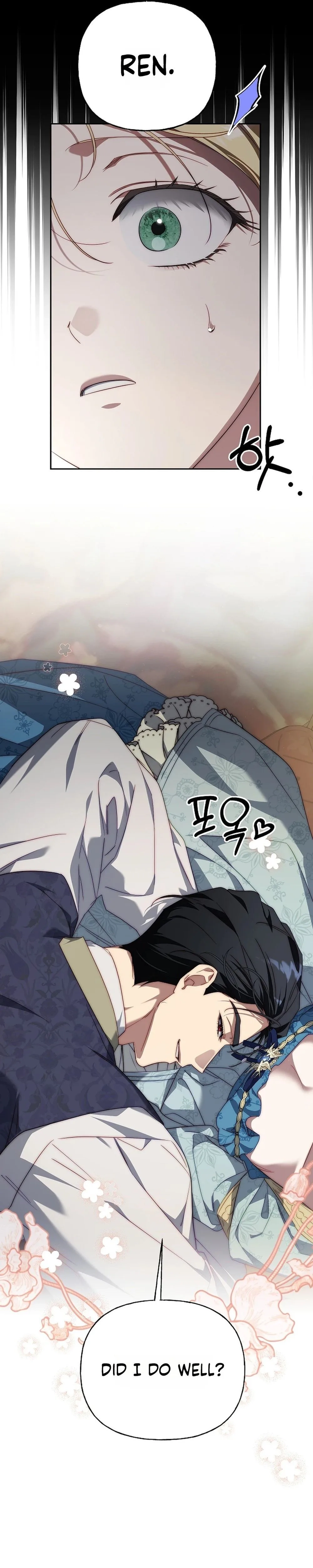 Tamed the Monster Prince Chapter 40 - page 33