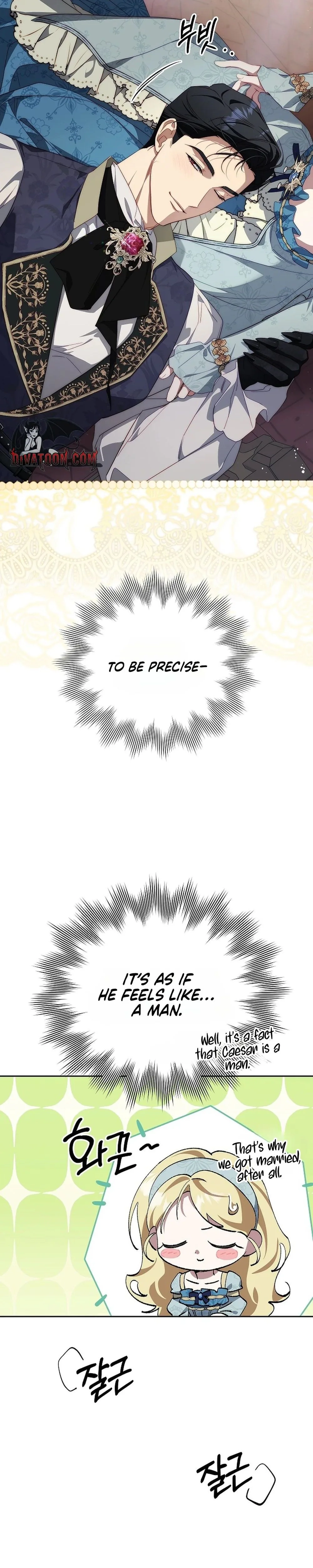 Tamed the Monster Prince Chapter 40 - page 37