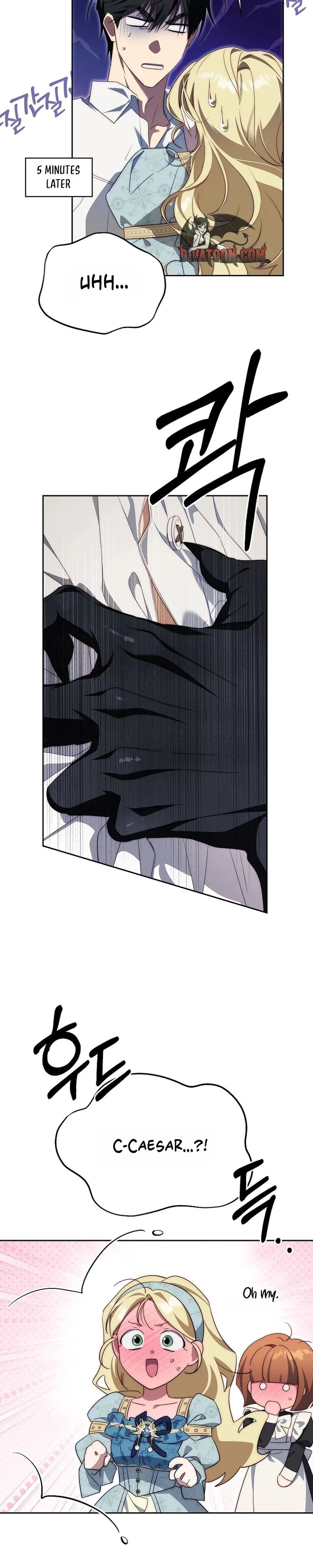 Tamed the Monster Prince Chapter 40 - page 5