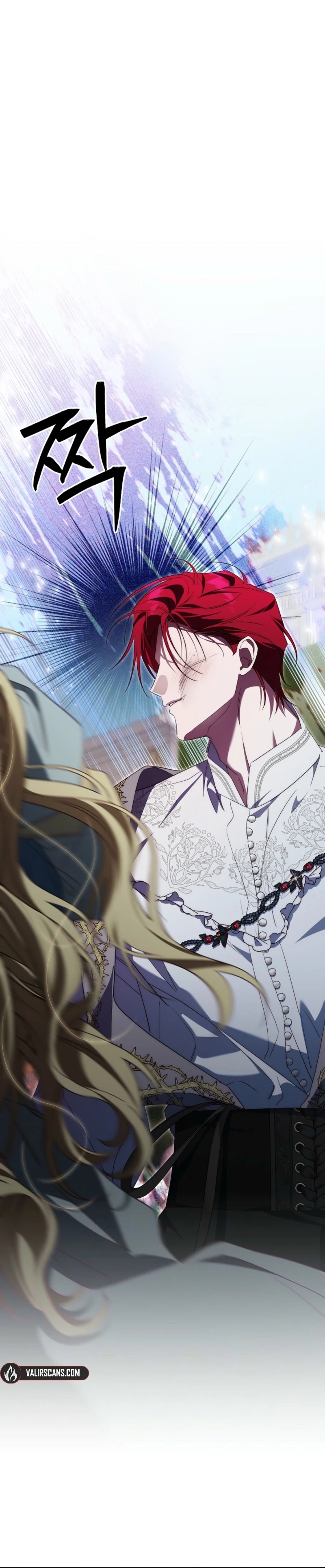 Tamed the Monster Prince Chapter 42 - page 22