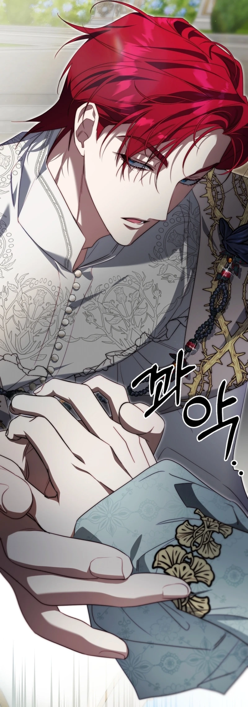 Tamed the Monster Prince Chapter 42 - page 27