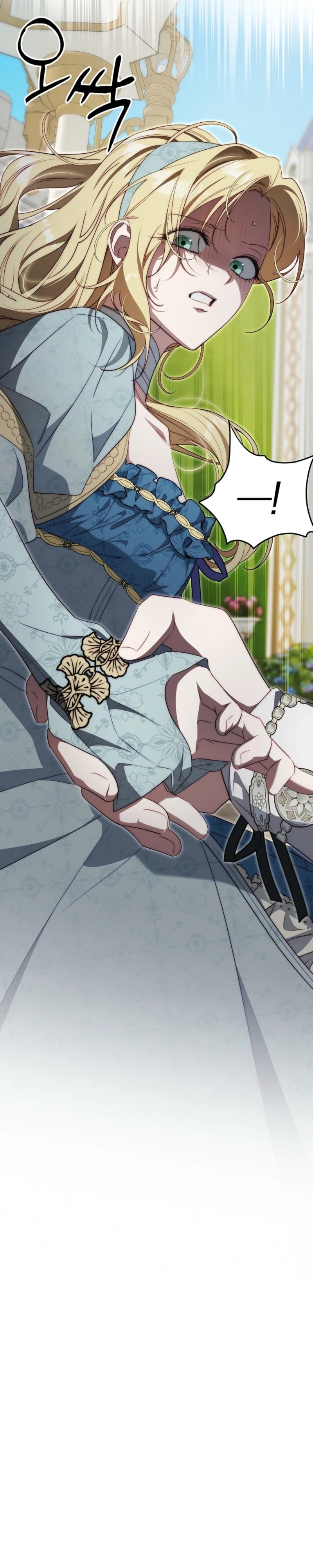 Tamed the Monster Prince Chapter 42 - page 28