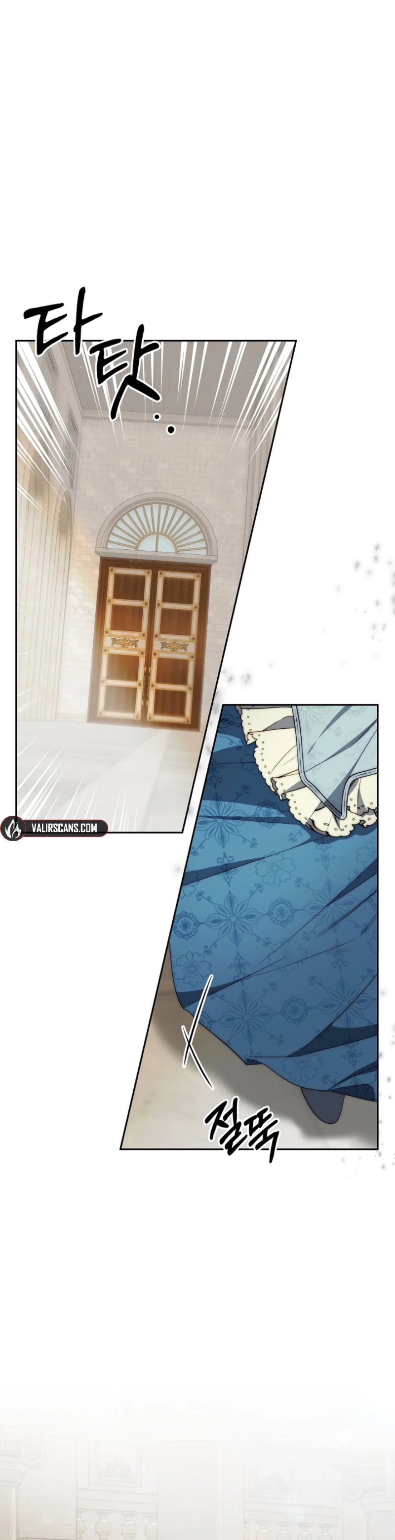 Tamed the Monster Prince Chapter 42 - page 29