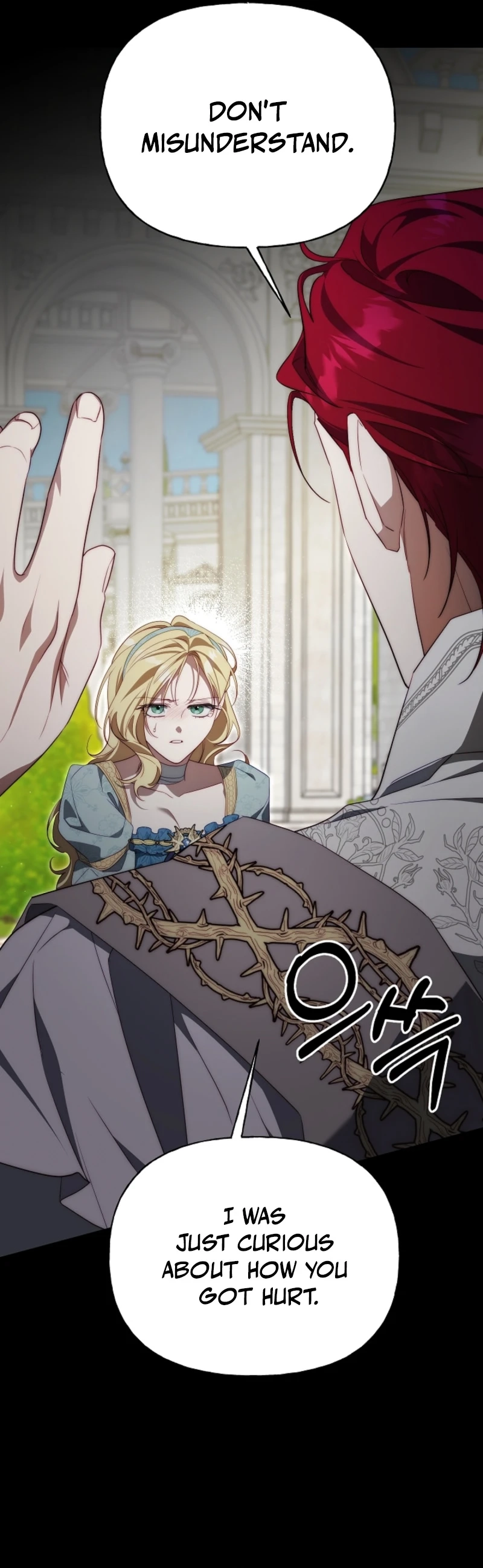 Tamed the Monster Prince Chapter 42 - page 31