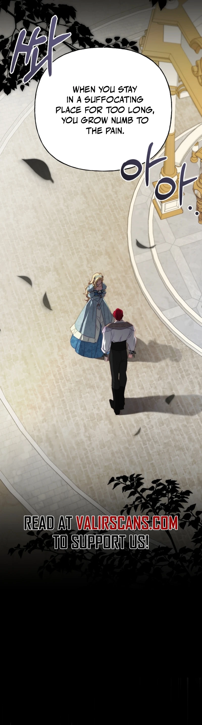 Tamed the Monster Prince Chapter 42 - page 33