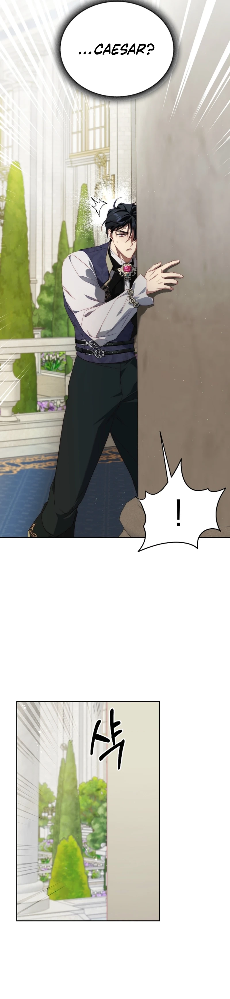 Tamed the Monster Prince Chapter 42 - page 36