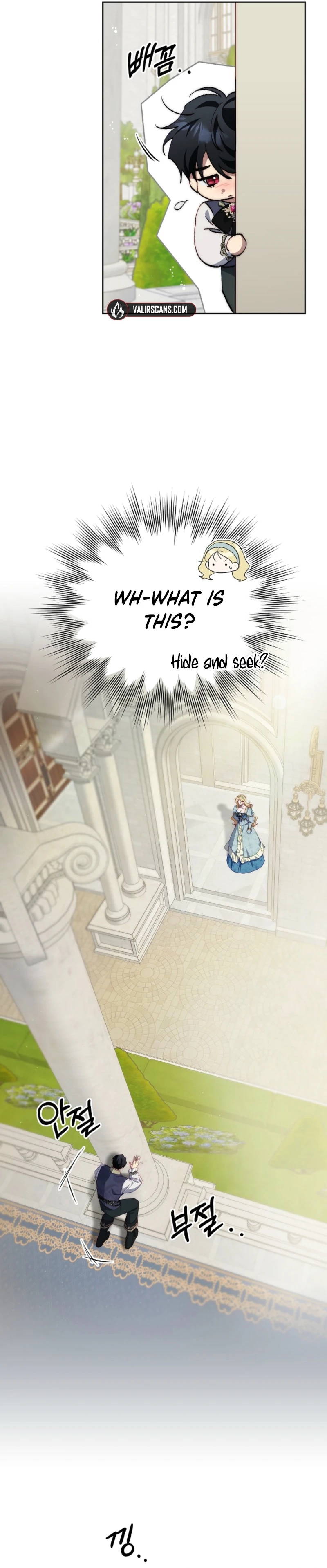 Tamed the Monster Prince Chapter 42 - page 37