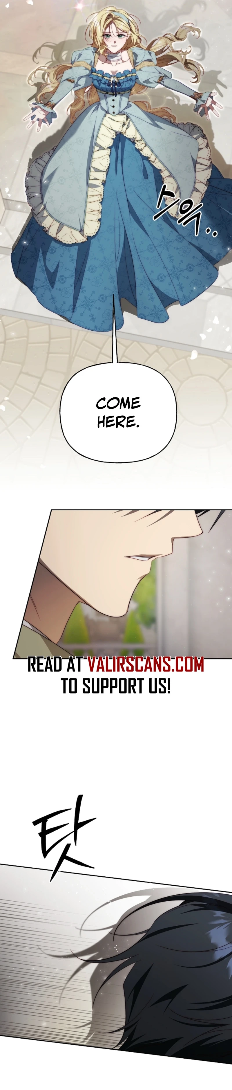 Tamed the Monster Prince Chapter 42 - page 41