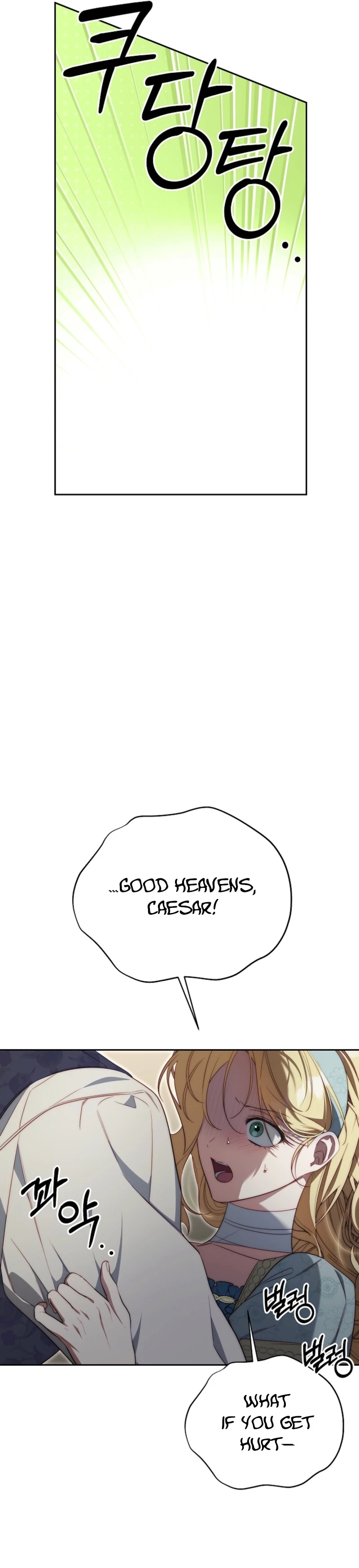 Tamed the Monster Prince Chapter 42 - page 43