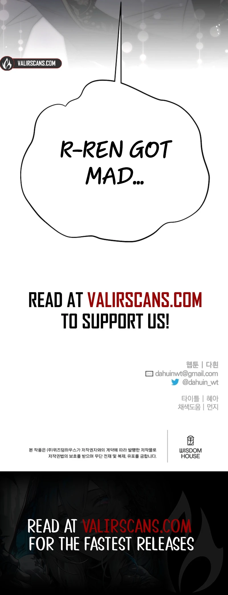 Tamed the Monster Prince Chapter 42 - page 45