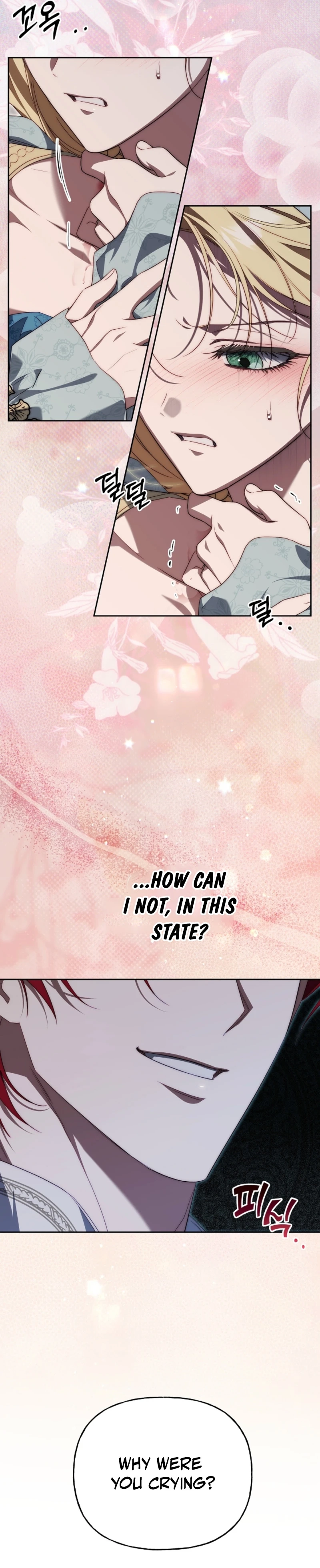 Tamed the Monster Prince Chapter 42 - page 5