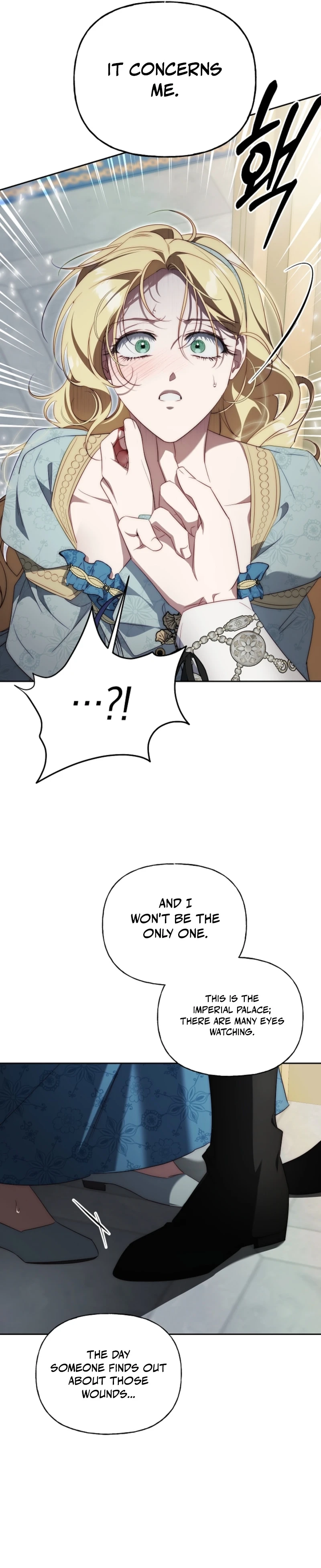 Tamed the Monster Prince Chapter 42 - page 7
