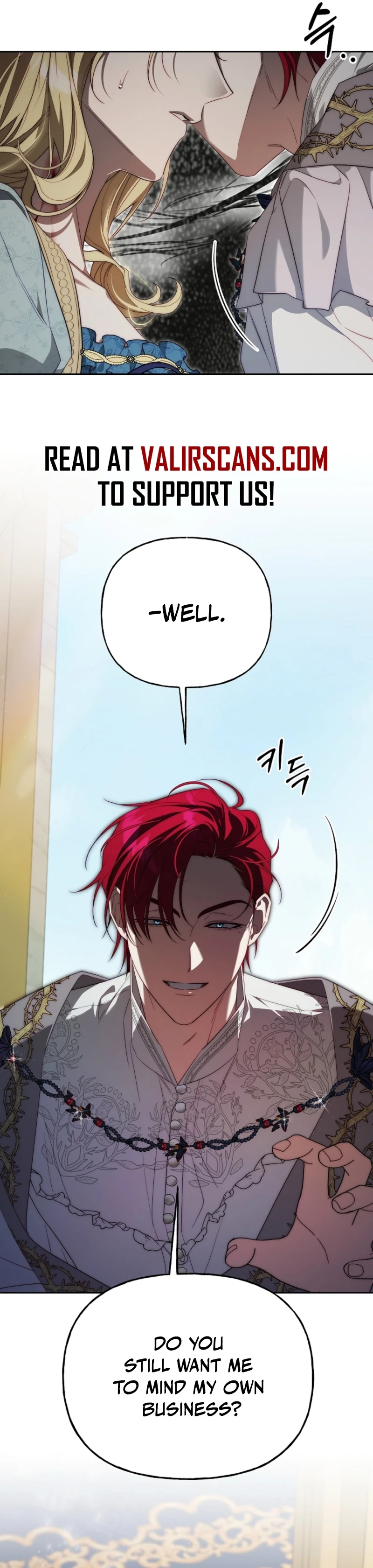 Tamed the Monster Prince Chapter 42 - page 9