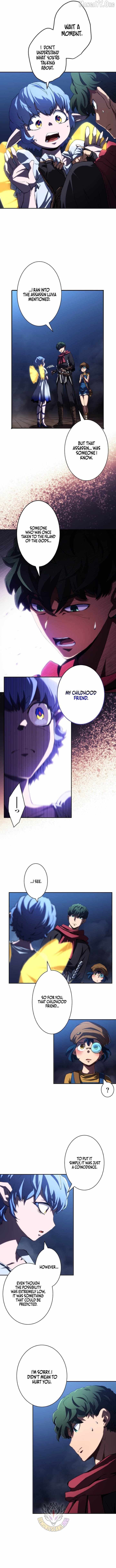 Wild Ranker Chapter 49 - page 2