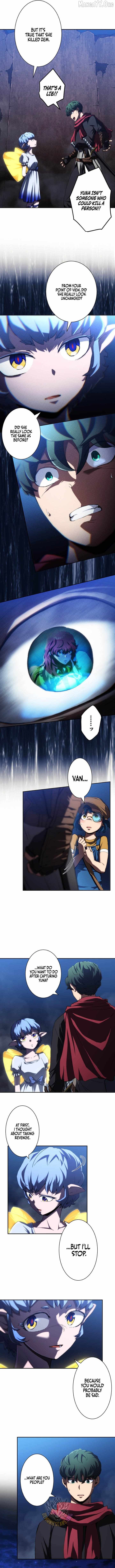 Wild Ranker Chapter 49 - page 3