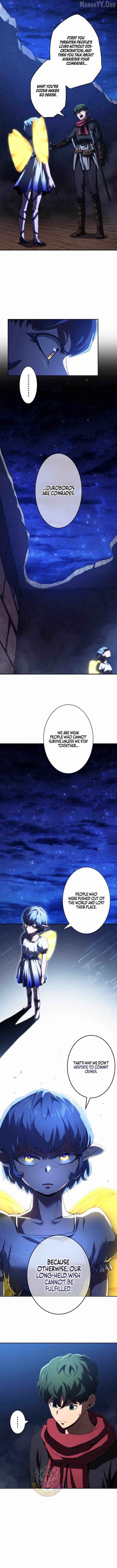 Wild Ranker Chapter 49 - page 4