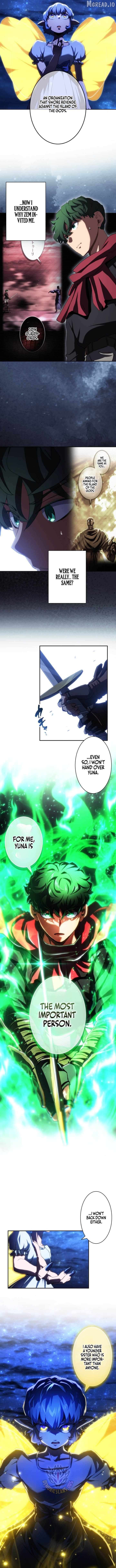 Wild Ranker Chapter 52 - page 5