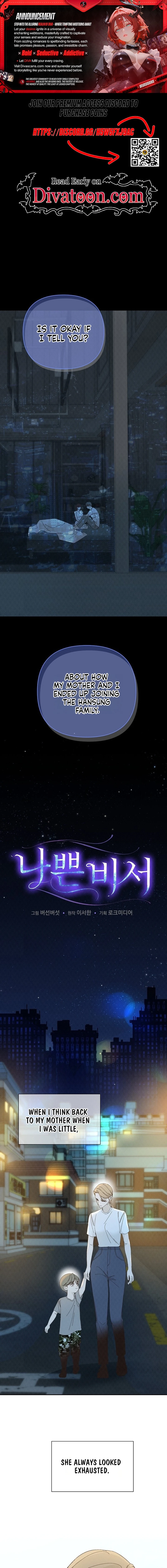 Bad Secretary Chapter 51 - page 1