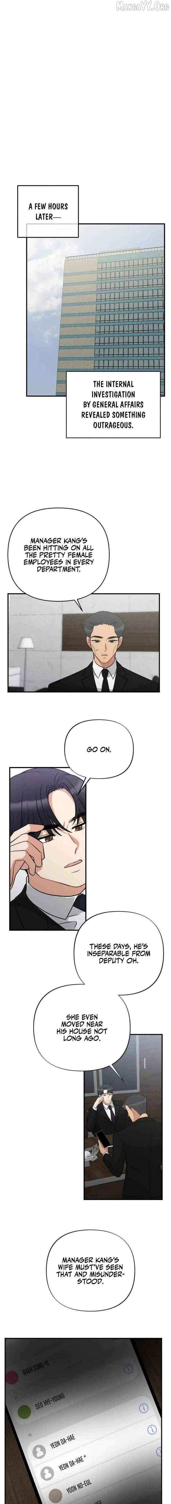 The Child of CEO Chapter 12 - page 14
