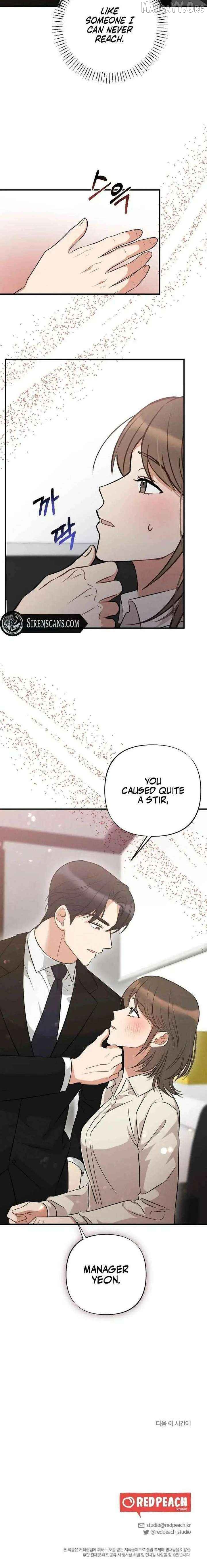 The Child of CEO Chapter 12 - page 16