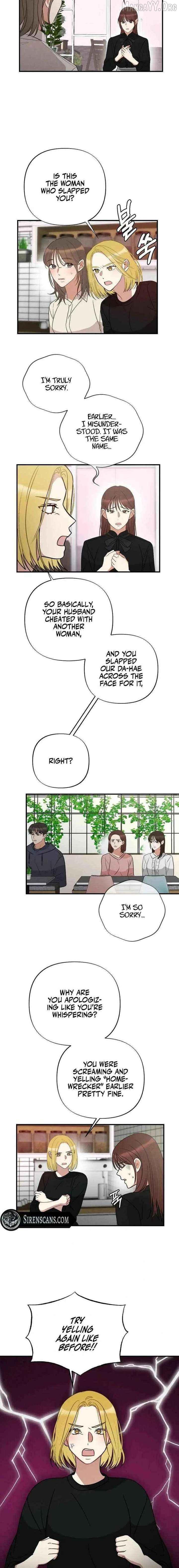 The Child of CEO Chapter 13 - page 10