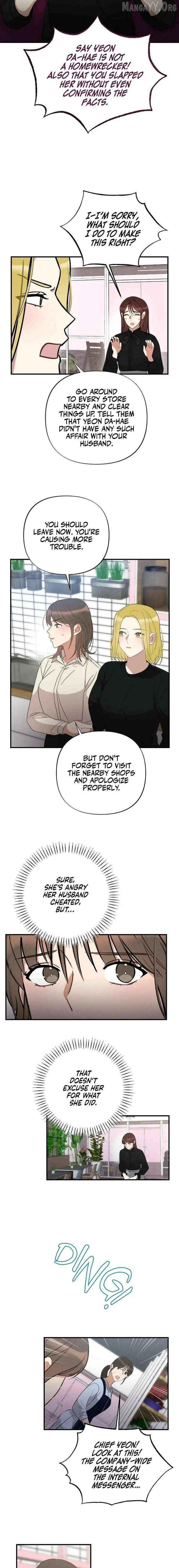 The Child of CEO Chapter 13 - page 11