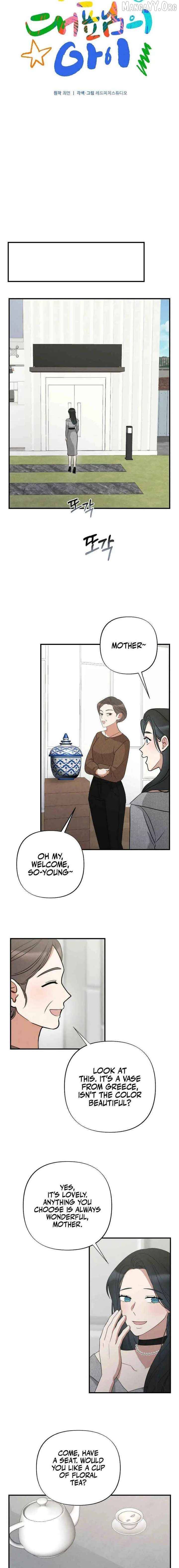 The Child of CEO Chapter 14 - page 2