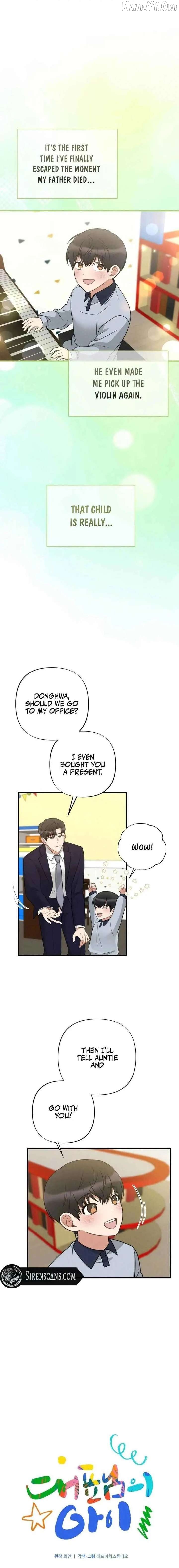 The Child of CEO Chapter 15 - page 1