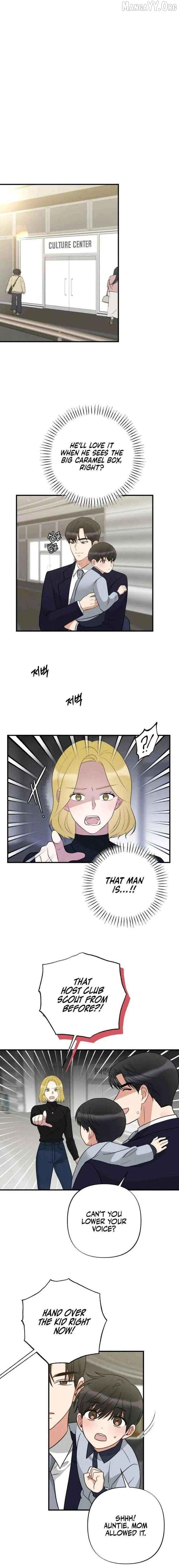 The Child of CEO Chapter 15 - page 2