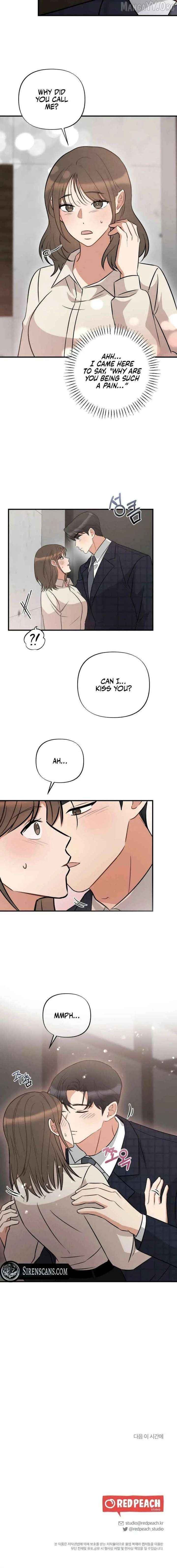 The Child of CEO Chapter 16 - page 15