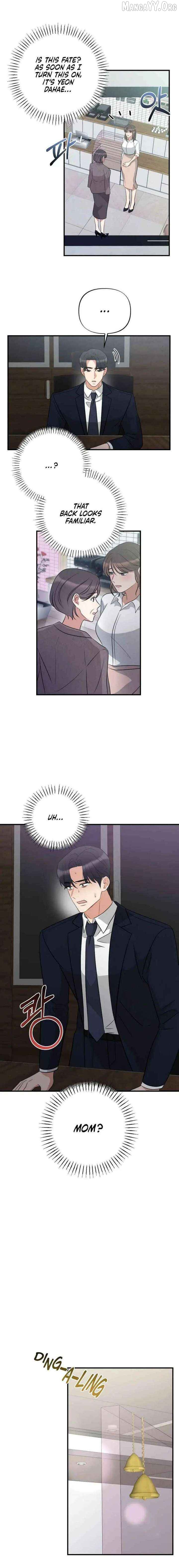 The Child of CEO Chapter 16 - page 2