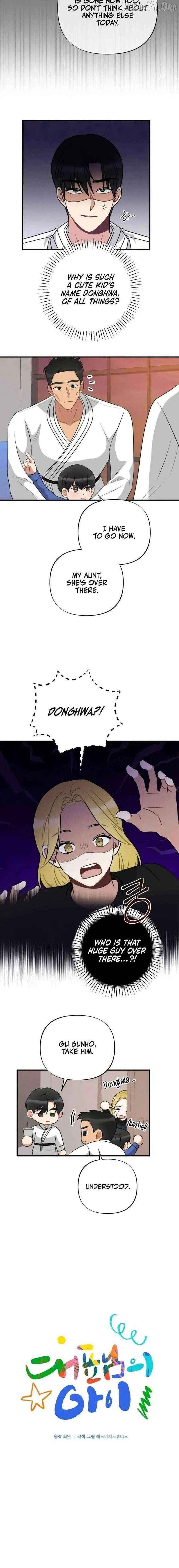 The Child of CEO Chapter 18 - page 3